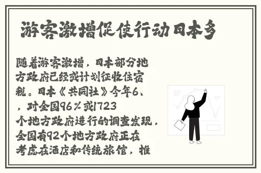 无限动漫视频在线观看免费动漫