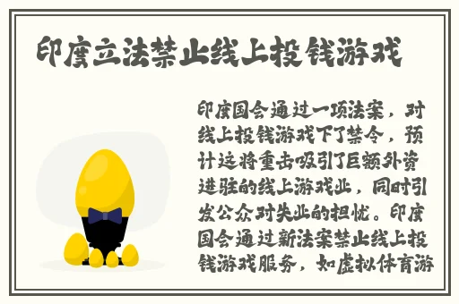 英语老师的大白兔子又大又好吃